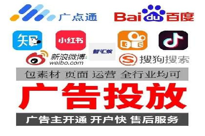 推广竞价中的关键词选择与优化——案例分析
