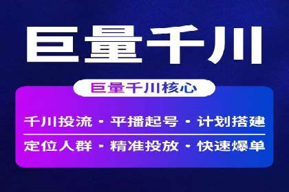案例分析：SEM优化师如何优化广告创意